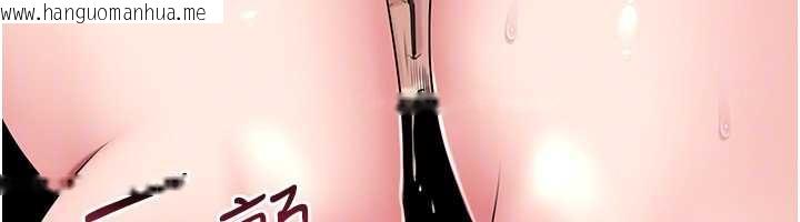 韩国漫画岳母为何那样韩漫_岳母为何那样-第77话-在女儿面前与女婿苟且在线免费阅读-韩国漫画-第48张图片