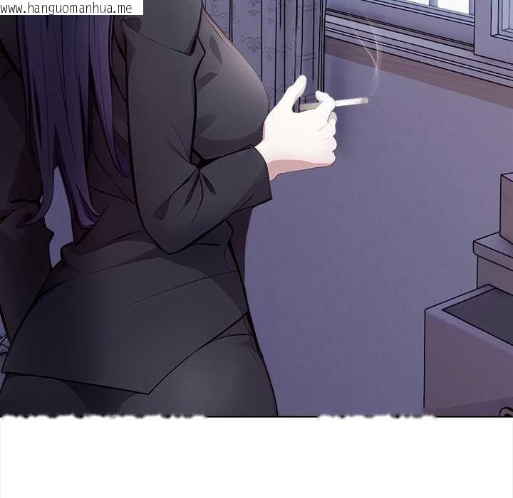 韩国漫画偿不尽的债韩漫_偿不尽的债-第1话在线免费阅读-韩国漫画-第20张图片