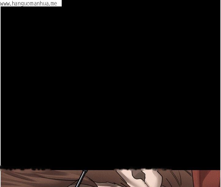 韩国漫画堕落物语2韩漫_堕落物语2-第33话-跨越道德的界线在线免费阅读-韩国漫画-第216张图片