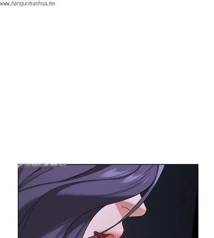 韩国漫画熟女交换计划韩漫_熟女交换计划-第44话-自己对儿子张开小穴在线免费阅读-韩国漫画-第134张图片