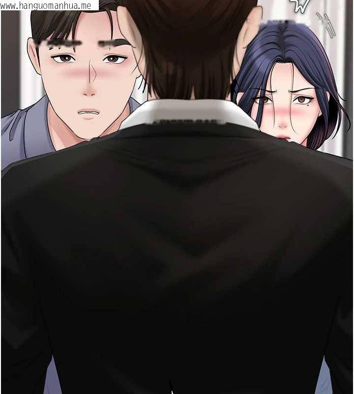 韩国漫画岳母为何那样韩漫_岳母为何那样-第77话-在女儿面前与女婿苟且在线免费阅读-韩国漫画-第147张图片