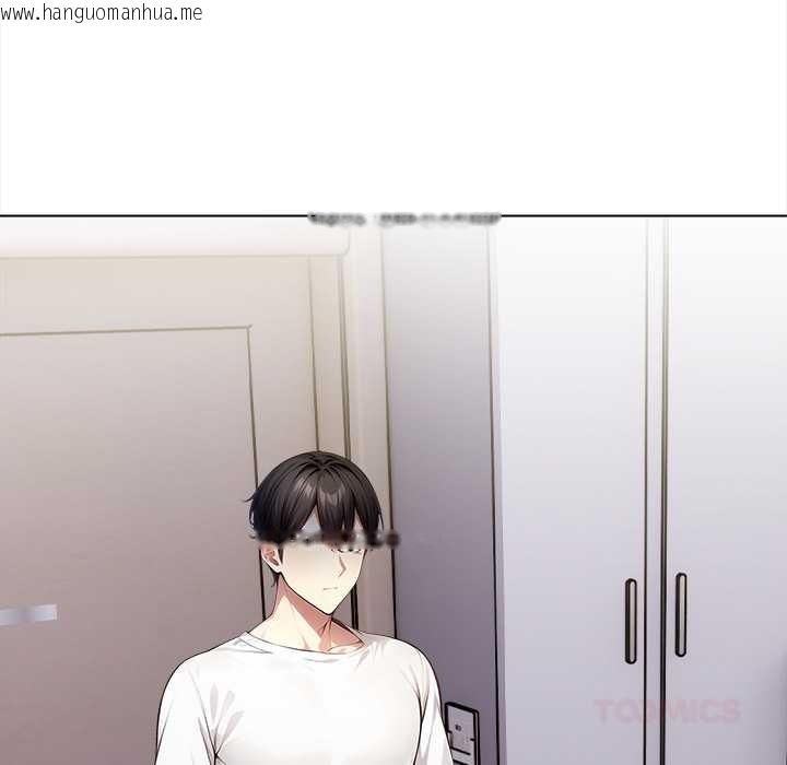 韩国漫画偿不尽的债韩漫_偿不尽的债-第3话在线免费阅读-韩国漫画-第185张图片