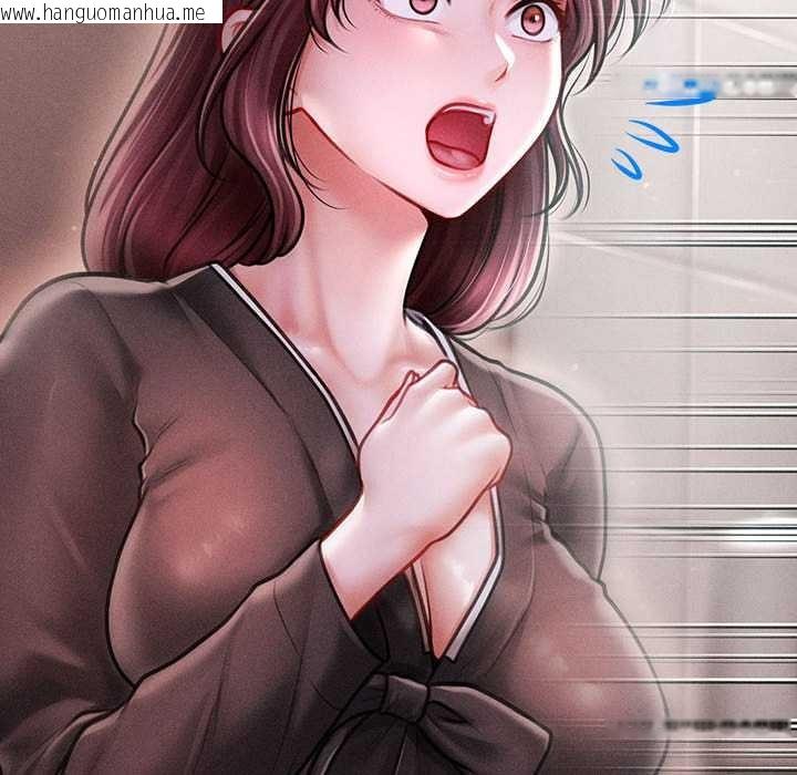 韩国漫画会长家的小儿子韩漫_会长家的小儿子-第39话在线免费阅读-韩国漫画-第63张图片