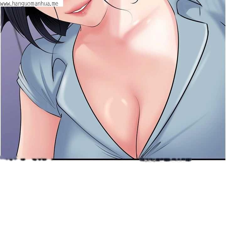 韩国漫画岳母为何那样韩漫_岳母为何那样-第77话-在女儿面前与女婿苟且在线免费阅读-韩国漫画-第117张图片