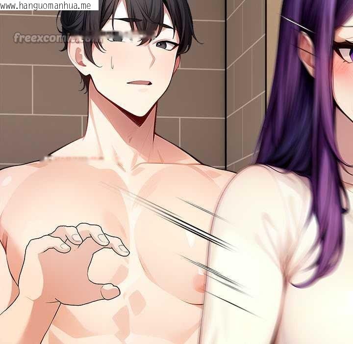 韩国漫画偿不尽的债韩漫_偿不尽的债-第3话在线免费阅读-韩国漫画-第56张图片