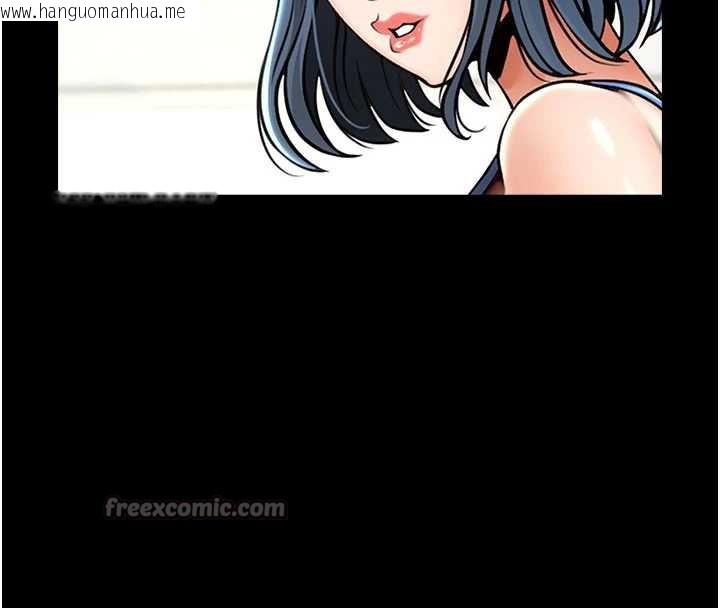 韩国漫画炸裂吧!巨棒韩漫_炸裂吧!巨棒-最终话-安达的女人们在线免费阅读-韩国漫画-第168张图片