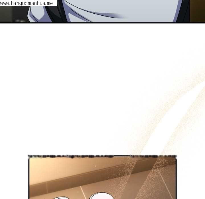 韩国漫画硬也要拍完韩漫_硬也要拍完-第14话在线免费阅读-韩国漫画-第9张图片