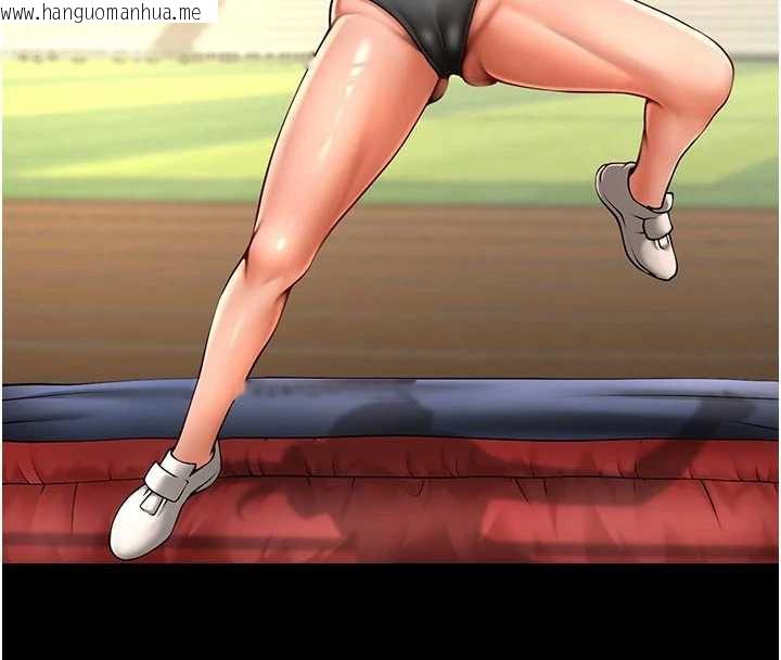 韩国漫画炸裂吧!巨棒韩漫_炸裂吧!巨棒-最终话-安达的女人们在线免费阅读-韩国漫画-第155张图片