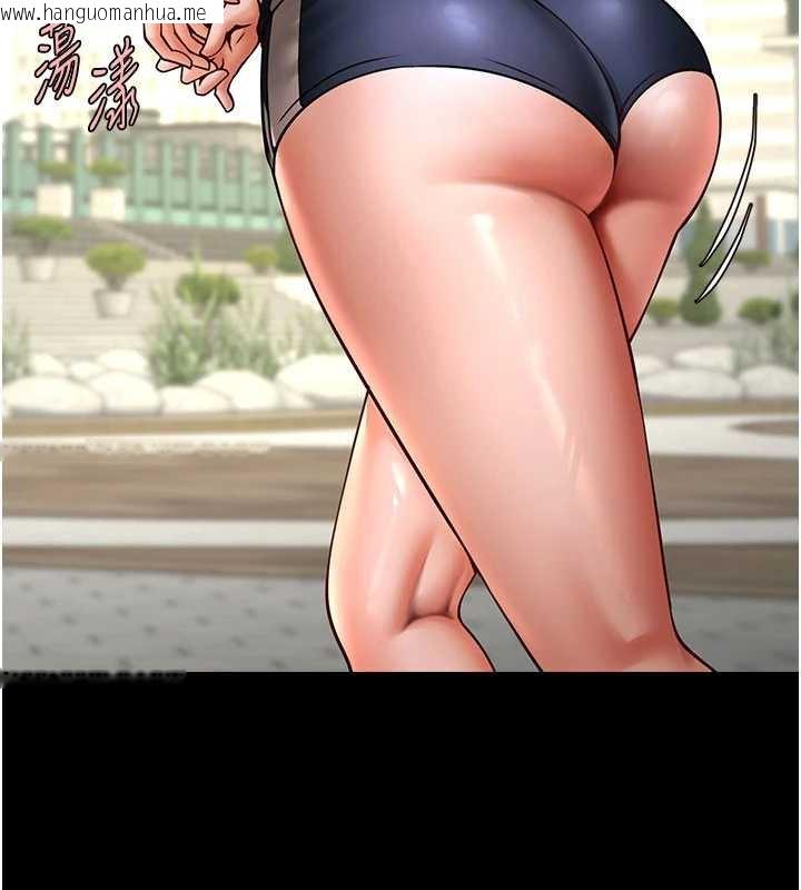 韩国漫画炸裂吧!巨棒韩漫_炸裂吧!巨棒-最终话-安达的女人们在线免费阅读-韩国漫画-第149张图片