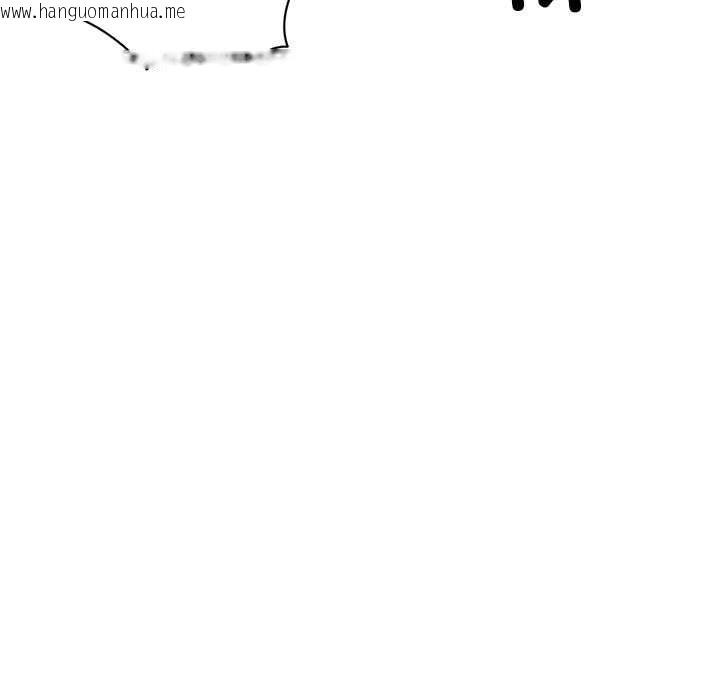 韩国漫画财阀家的女婿韩漫_财阀家的女婿-第54话在线免费阅读-韩国漫画-第139张图片