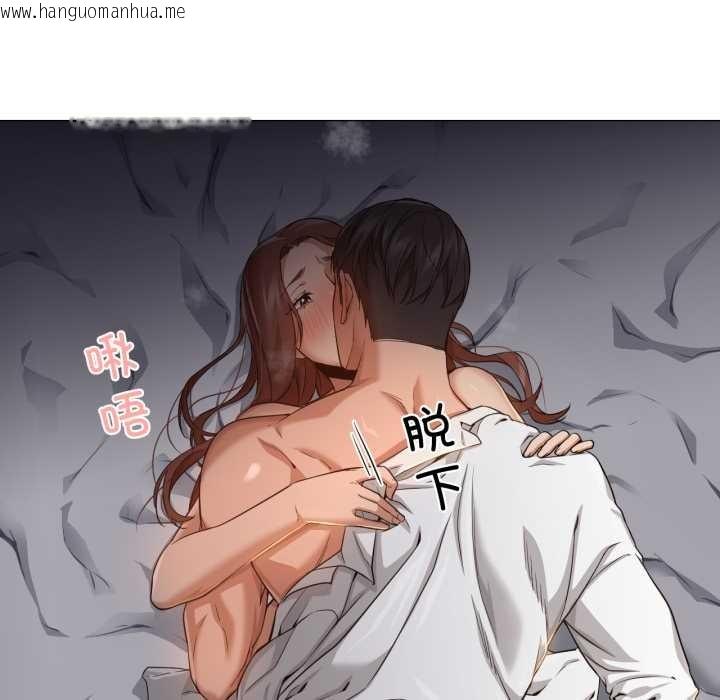 韩国漫画换身恋人韩漫_换身恋人-第20话在线免费阅读-韩国漫画-第91张图片