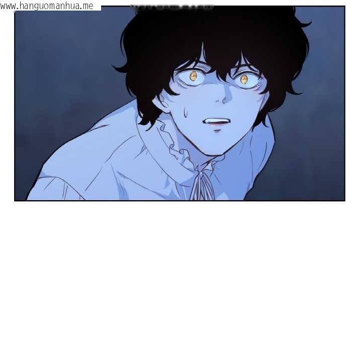 韩国漫画吉赛儿之血韩漫_吉赛儿之血-第25话在线免费阅读-韩国漫画-第67张图片