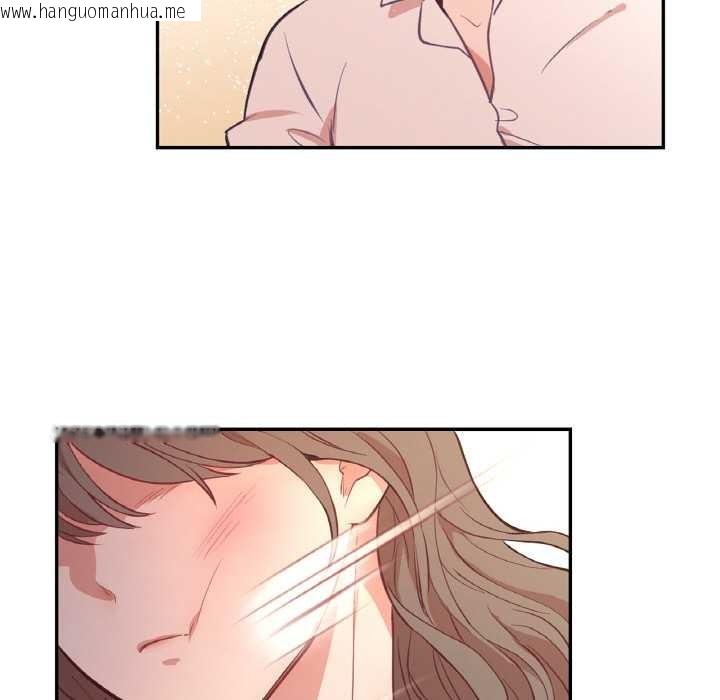 韩国漫画吉赛儿之血韩漫_吉赛儿之血-第25话在线免费阅读-韩国漫画-第36张图片