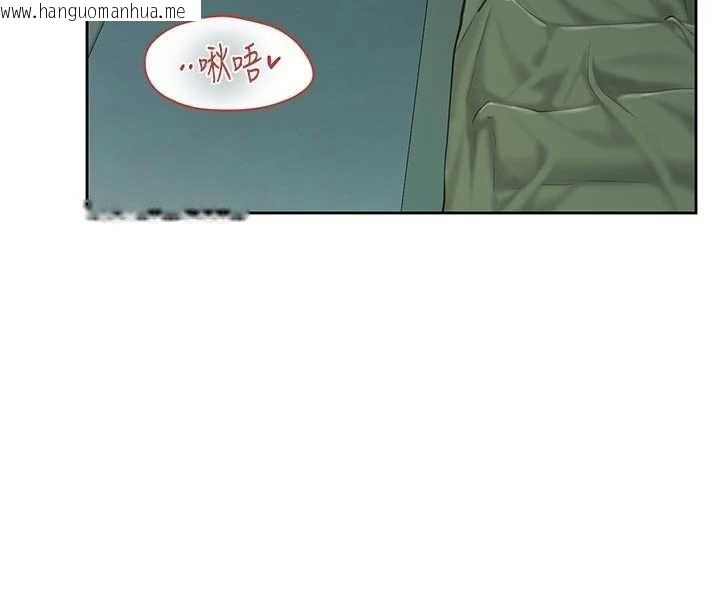 韩国漫画报告女班长:一根突起韩漫_报告女班长:一根突起-第27话-刺激的战术训练开始在线免费阅读-韩国漫画-第93张图片