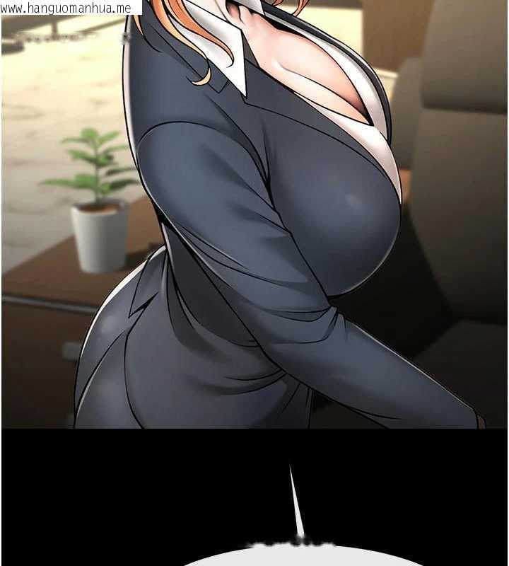 韩国漫画炸裂吧!巨棒韩漫_炸裂吧!巨棒-最终话-安达的女人们在线免费阅读-韩国漫画-第91张图片