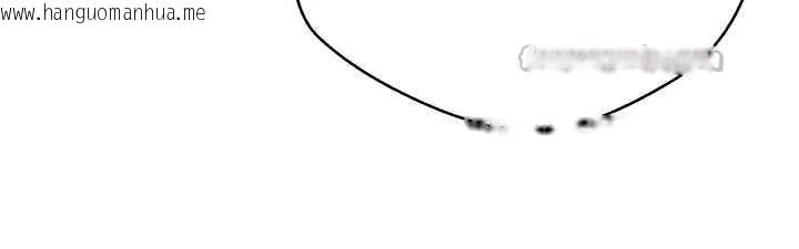 韩国漫画币转人生韩漫_币转人生-第46话-尽情感受妳的美好在线免费阅读-韩国漫画-第56张图片