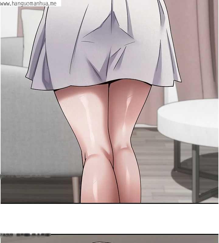 韩国漫画币转人生韩漫_币转人生-第46话-尽情感受妳的美好在线免费阅读-韩国漫画-第87张图片