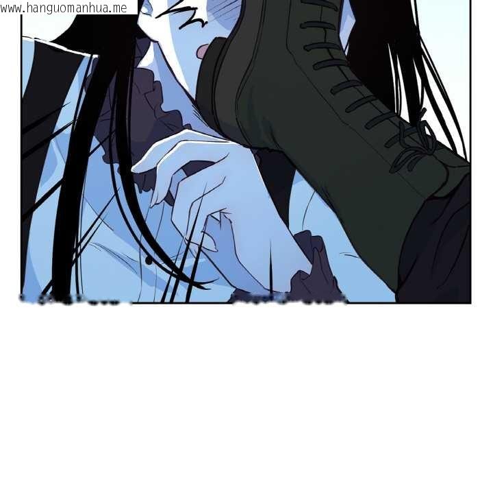 韩国漫画吉赛儿之血韩漫_吉赛儿之血-第25话在线免费阅读-韩国漫画-第85张图片