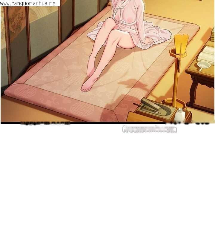 韩国漫画命运:贞洁欲女韩漫_命运:贞洁欲女-第63话-肃清集会诱香姬在线免费阅读-韩国漫画-第70张图片