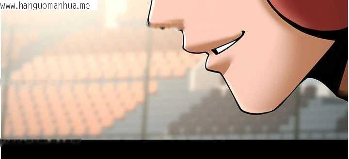 韩国漫画炸裂吧!巨棒韩漫_炸裂吧!巨棒-最终话-安达的女人们在线免费阅读-韩国漫画-第7张图片