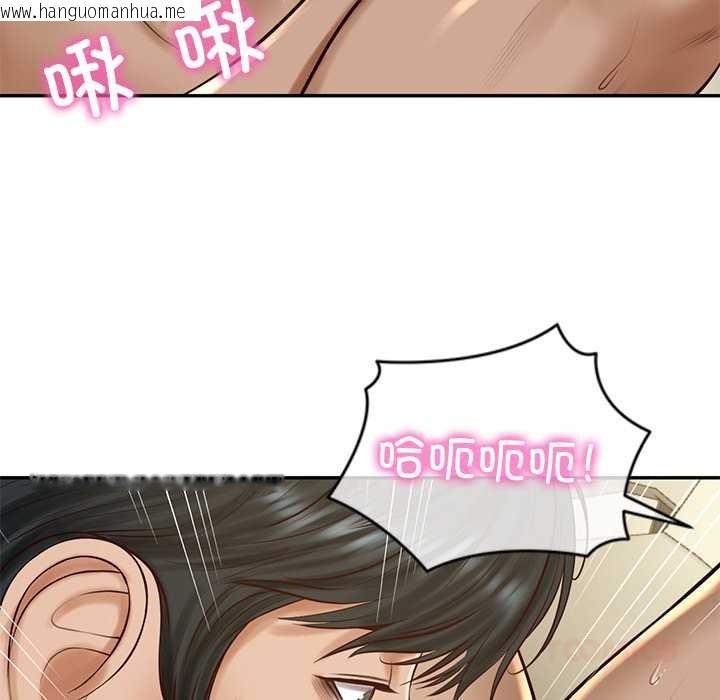 韩国漫画财阀家的女婿韩漫_财阀家的女婿-第54话在线免费阅读-韩国漫画-第21张图片
