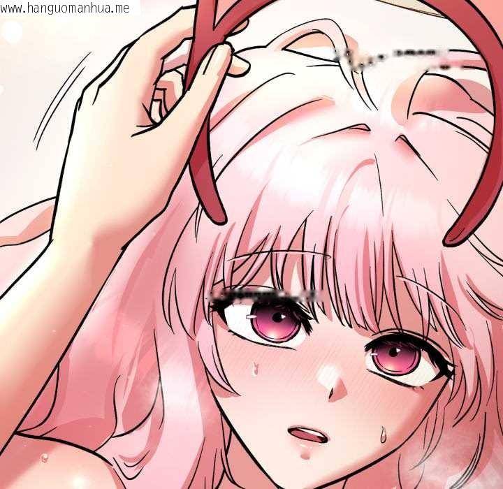 韩国漫画耳边的初恋鬼神韩漫_耳边的初恋鬼神-第4话在线免费阅读-韩国漫画-第94张图片