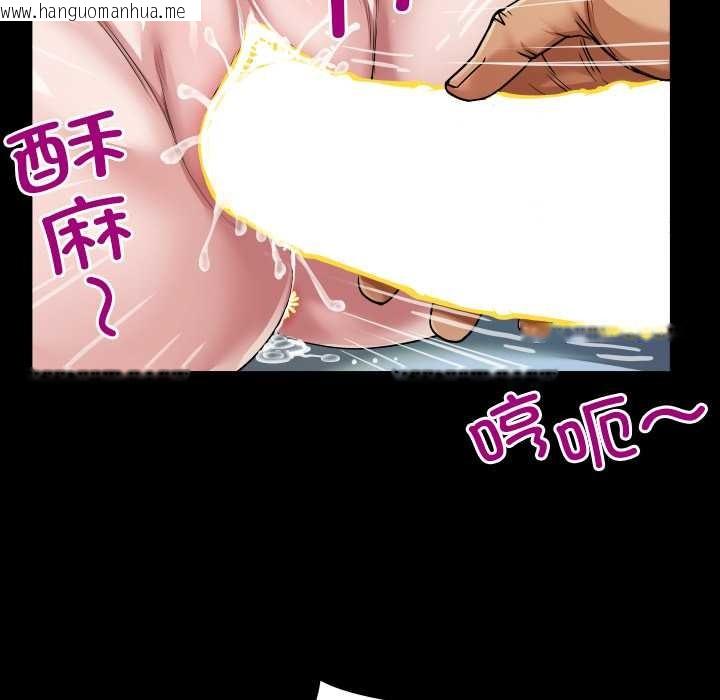 韩国漫画房间里的心跳韩漫_房间里的心跳-第8话在线免费阅读-韩国漫画-第22张图片