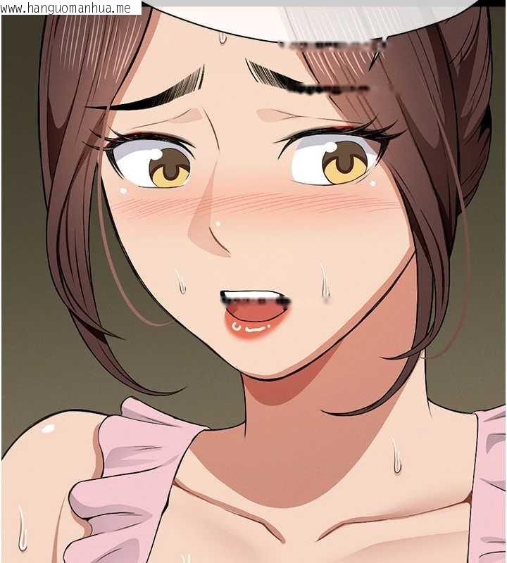 韩国漫画尸变家园:以身相许韩漫_尸变家园:以身相许-第18话-我愿意替姐姐还债在线免费阅读-韩国漫画-第159张图片