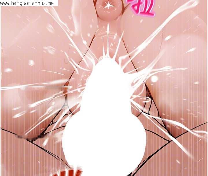 韩国漫画校园禁播角落韩漫_校园禁播角落-第10话-没想到妳这么色!在线免费阅读-韩国漫画-第92张图片