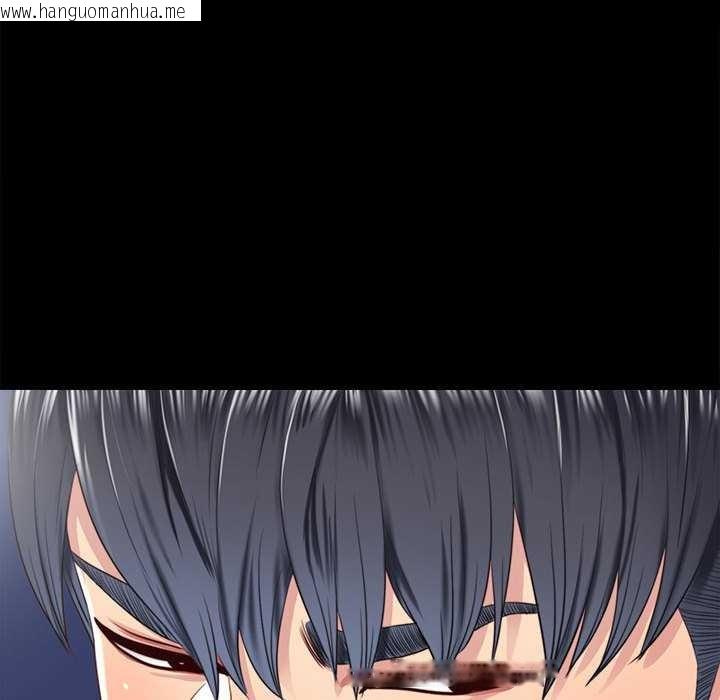 韩国漫画隐秘的同居韩漫_隐秘的同居-第10话在线免费阅读-韩国漫画-第86张图片