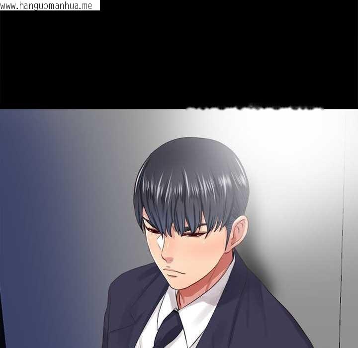 韩国漫画隐秘的同居韩漫_隐秘的同居-第10话在线免费阅读-韩国漫画-第84张图片