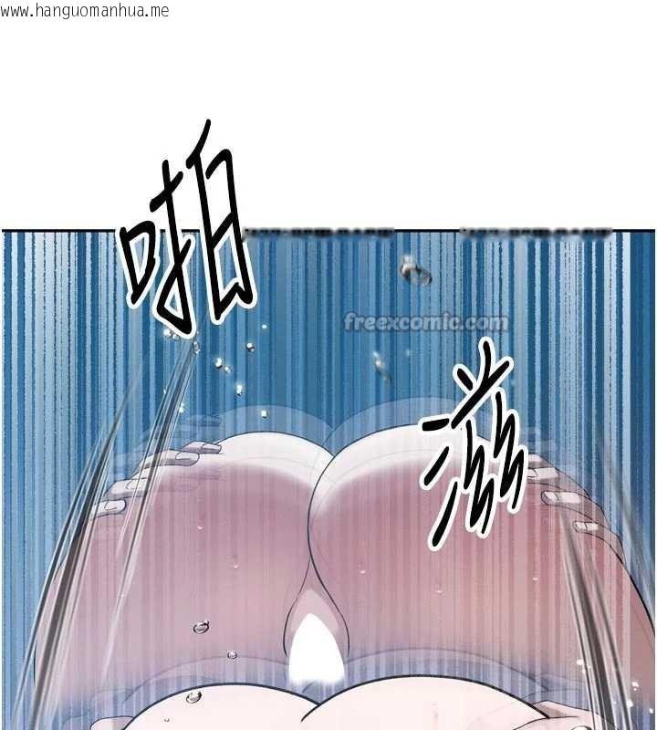 韩国漫画暴君会长的娇媳们韩漫_暴君会长的娇媳们-第13话-整晚内射媳妇在线免费阅读-韩国漫画-第56张图片