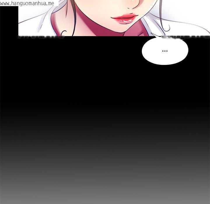 韩国漫画隐秘的同居韩漫_隐秘的同居-第10话在线免费阅读-韩国漫画-第88张图片