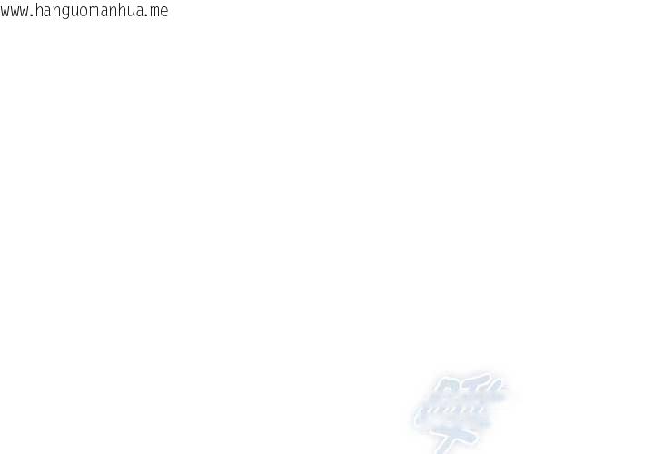 韩国漫画耳边的初恋鬼神韩漫_耳边的初恋鬼神-第4话在线免费阅读-韩国漫画-第1张图片