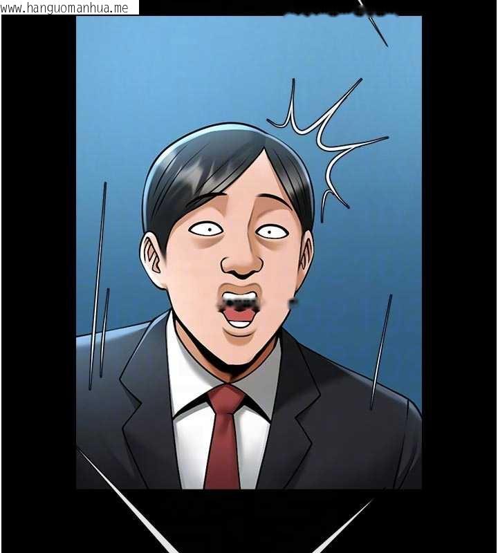 韩国漫画炸裂吧!巨棒韩漫_炸裂吧!巨棒-最终话-安达的女人们在线免费阅读-韩国漫画-第30张图片