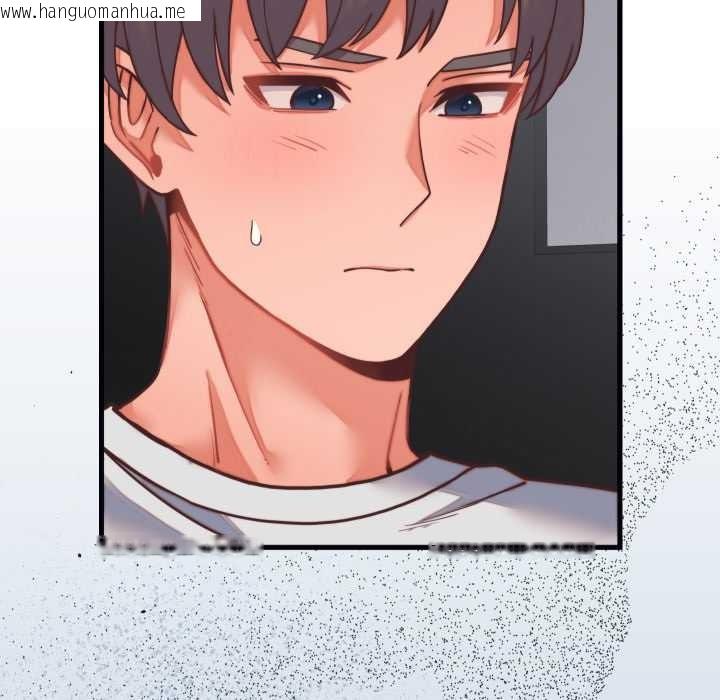 韩国漫画少爷的替身韩漫_少爷的替身-第26话在线免费阅读-韩国漫画-第15张图片