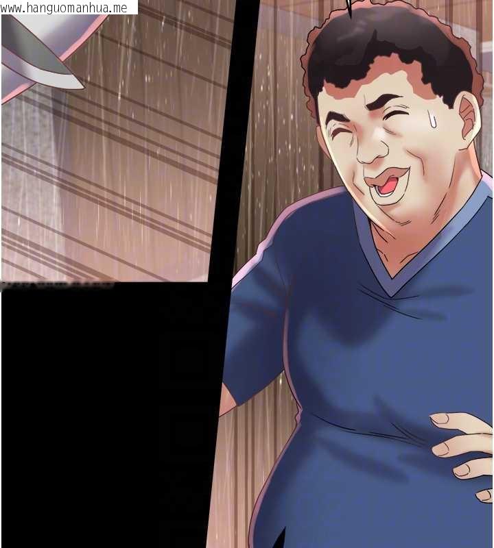 韩国漫画大凤村妇女会韩漫_大凤村妇女会-第22话-朋友妻，可以戏在线免费阅读-韩国漫画-第104张图片