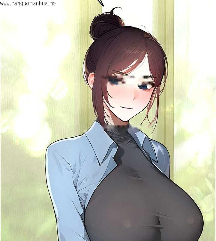 韩国漫画校园禁播角落韩漫_校园禁播角落-第10话-没想到妳这么色!在线免费阅读-韩国漫画-第183张图片