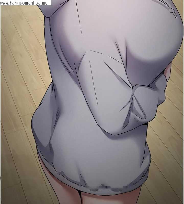 韩国漫画币转人生韩漫_币转人生-第46话-尽情感受妳的美好在线免费阅读-韩国漫画-第3张图片