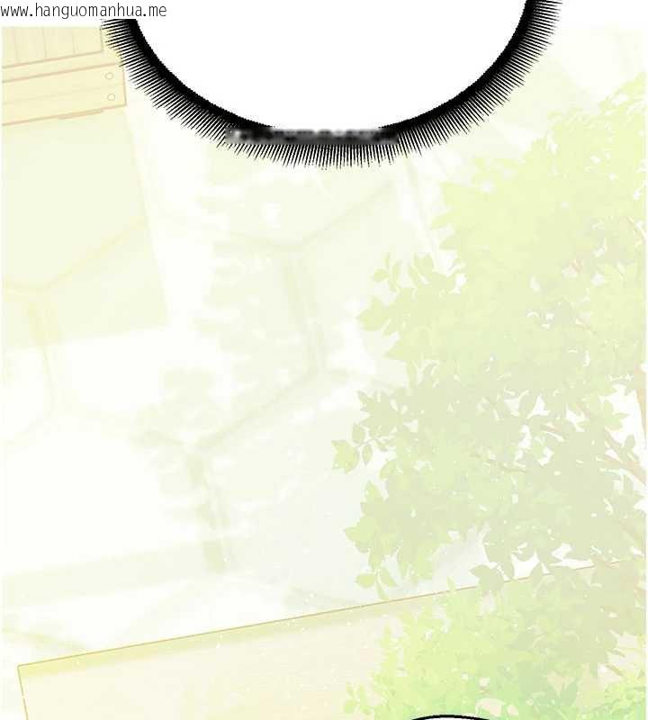 韩国漫画校园禁播角落韩漫_校园禁播角落-第10话-没想到妳这么色!在线免费阅读-韩国漫画-第12张图片