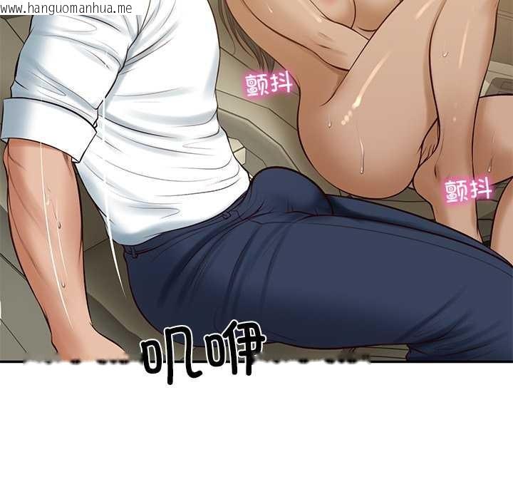 韩国漫画财阀家的女婿韩漫_财阀家的女婿-第54话在线免费阅读-韩国漫画-第38张图片