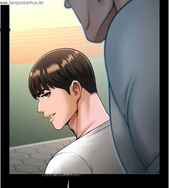 韩国漫画炸裂吧!巨棒韩漫_炸裂吧!巨棒-最终话-安达的女人们在线免费阅读-韩国漫画-第170张图片