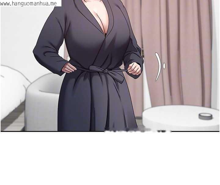 韩国漫画币转人生韩漫_币转人生-第46话-尽情感受妳的美好在线免费阅读-韩国漫画-第107张图片