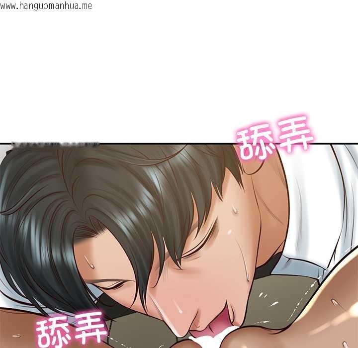 韩国漫画财阀家的女婿韩漫_财阀家的女婿-第54话在线免费阅读-韩国漫画-第15张图片