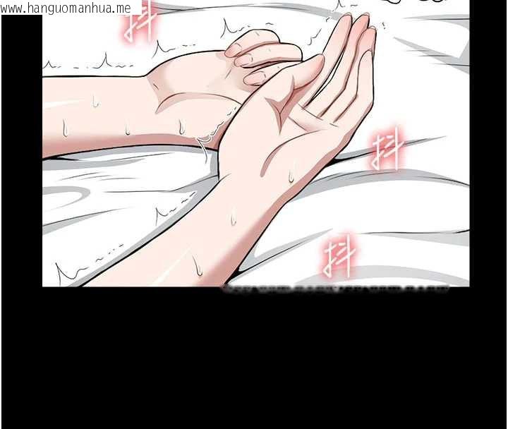 韩国漫画尸变家园:以身相许韩漫_尸变家园:以身相许-第18话-我愿意替姐姐还债在线免费阅读-韩国漫画-第130张图片