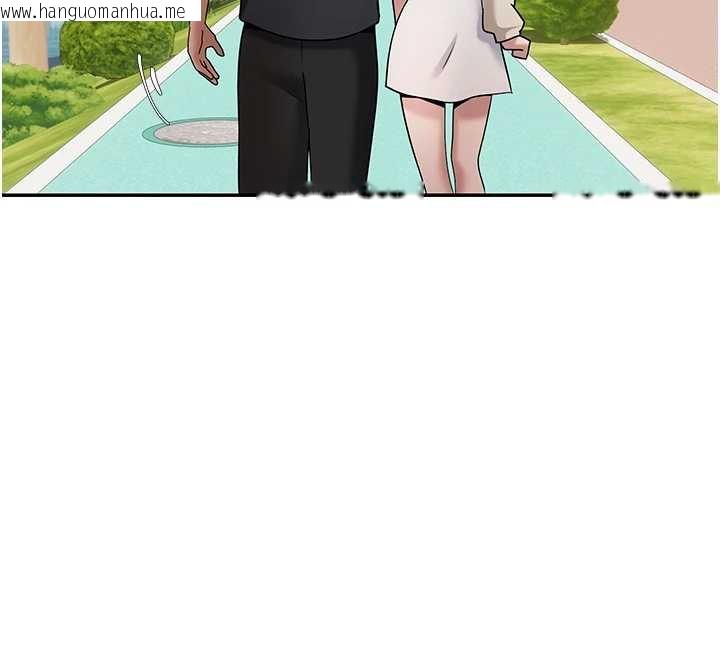 韩国漫画币转人生韩漫_币转人生-第46话-尽情感受妳的美好在线免费阅读-韩国漫画-第43张图片