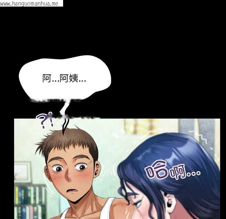 韩国漫画房间里的心跳韩漫_房间里的心跳-第8话在线免费阅读-韩国漫画-第101张图片