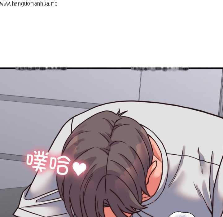 韩国漫画少爷的替身韩漫_少爷的替身-第26话在线免费阅读-韩国漫画-第146张图片