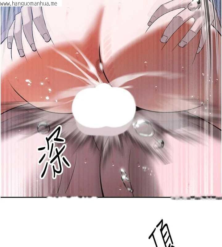 韩国漫画暴君会长的娇媳们韩漫_暴君会长的娇媳们-第13话-整晚内射媳妇在线免费阅读-韩国漫画-第57张图片