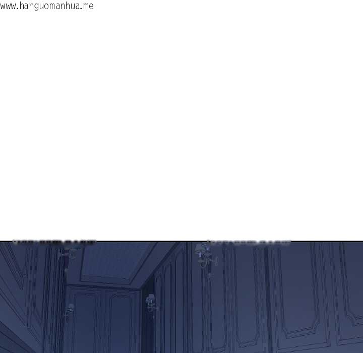 韩国漫画吉赛儿之血韩漫_吉赛儿之血-第25话在线免费阅读-韩国漫画-第57张图片